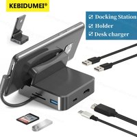 8 In 1 Type C HUB Docking Station Phone Stand Dex Pad Station USB C To HDMI-compatible Dock Power Charger Kit for For Samsung
