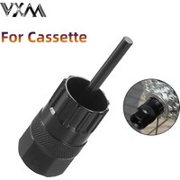 Alloy Steel MTB Bike Bicycle Cycling Flywheel Removing Socket Guiding Stick Repairing Tools Cassette Dismounting Tool