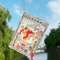 Kenma Kozume shake Anime keychain women Haikyuu acrylic key chain man kawaii key ring Pendant Ornament Accessories friend gift