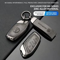 For MG4 MG5 MG6 Mg3 Mg7 MG ZS EV HS EHS ZX GT Roewe RX3 RX8 ERX5 RX5 I6 I5 Leather Zinc Alloy Car Remote Key Cover Case