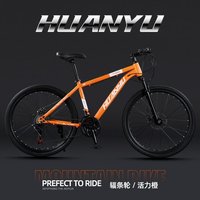 AliExpress NONE Mountain Bike, Gear Changer, Dual Disc Brake Shock Absorber Bike, Youth, Men, Women, and Adults, Lightweight Road Racing
