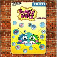 Bubble Bobble Retro Video Game Metal Poster - 20x30cm (8x12 inch) -aluminum