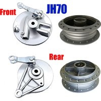 Motorcycle Wheel Hub Brake Panel for Jialing Honda Lifan Loncin JH70 C70 JL70 Super Cub JH 70cc Front/Rear Cover Brakes Spokes