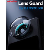 For DJI Osmo 360 Lens Guard Optical PC Camera Lens Protector Cover For DJI Osmo 360 Lens Cap Anti-scratch Camera Accessories
