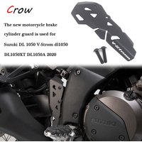 For Suzuki DL 1050 V-Strom dl1050 DL1050XT DL1050A 2020 The New Motorcycle Brake Cylinder Guard Is Used Motorcycle Accessories