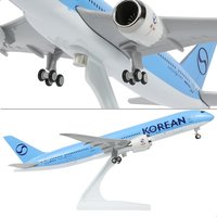 30cm B787 Korean Air Airplane Model Resin Replica Miniature Plane Model Child Toy Plane Boys Gift Adults Fun