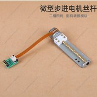 15mm Micro Stepping Motor Screw Linear Slide, Two-phase Four-wire 45mm Stroke Actuator