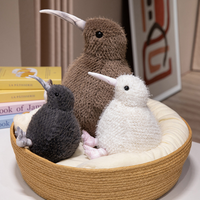 18cm Soft Simulation Brown Kiwi Bird Plush Toys Cute Stuffed Small Birds Animals Soft Doll Kids Toys for Children Birthday Gifts