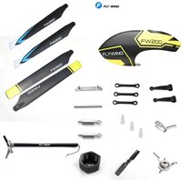 FLYWING FW200 RC Helicopter Spare parts propeller motor servo ESC Hood flight control main shaft paddle clip tail pipe rod arm