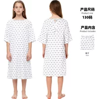 2026 Eleven Cosplay Laboratory Dress Nightgown For Women Girls Costume Kids Cosplay 11 Role Playing Outfits Halloween Uniform