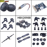 HAIBOXING 1/24 hbx2098B remote control RC Car Spare Parts Upgrade Front /Rear Gears Drive Shaft motor wheel tires esc