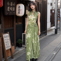y2k Flower Print Matching Set Women Slim Sleeveless Top tank Adjustable Tie Waist Maxi Skirt Outfit suit 2 Piece Sets long skirt