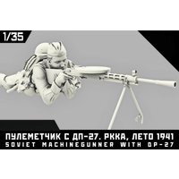 1/35 scale resin unpainted model kit, military theme, unfinished and unpainted Soviet machine gunner GK, 1732R