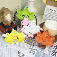 1 Pcs Cartoon Small Maple Leaf Plush Keychain, Cute Backpack Pendant For Kawaii Mini Leaf Doll Decoration Gift