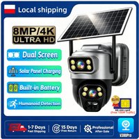 Kamera zewnętrzna V380 Pro 4G Solar, wodoodporna, 4K 8MP, 10X Zoom, podwójny obiektyw, PTZ, bateria, system bezpieczeństwa wideo, monitoring CCTV, kamera IP.