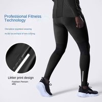 Summer Yoga Marathon Ice Silk Compression Pants for Men - Sun Protection Base Layer Running Professional Tight Fitness Quick-Dry