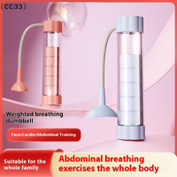 Adjustable Diaphragm Breathing Dumbbell Trainer For Strength Facial Toning Lung Capacity Expander〔CC33〕
