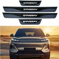 For GEELY STARRAY EM-i 2026 2027 Door Sill Pedal Cover Trims Scuff Plate Protector Car Sticker Styling Accessories