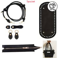 7-Piece Crochet Bag Making Set | Pu Adjustable Buckle, Base and Gourd-Shaped Buckle, Stylish Faux Leather Shoulder Bag, Handmade Craft Materials, Easy to Make, DIY Bag Accessories, Wallet Making