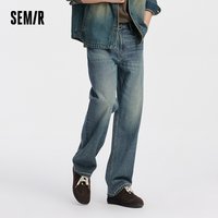 Semir Men Jeans Retro Washed Loose Straight Soft Durable Denim Casual Style Autumn Long Pants Outdoor Wear 2026