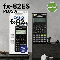 Genuine Casio FX-82ES PLUS A Scientific Calculator, Special for Student Exams, Suitable for Junior High School, High School and
