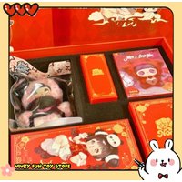 Nommi New Year Limited Edition Gift Box Trendy Toys Gift Boxes Limited Edition New Model Available Now New Genuine