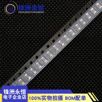 Free Shipping 100pcs 1206 SMD Capacitor 22P 33P 47P 100P 220P 330P 470P 1NF 2.2NF 4.7NF 10NF