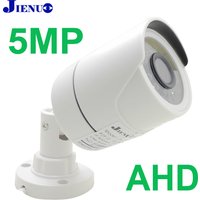 JIENUO AHD Camera 720P 1080P 4MP 5MP HD Security Surveillance High Definition Outdoor Waterproof CCTV Infrared Night Vision Home