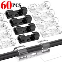 Cable Organizer Clips Desktop Wall USB Cable Management Wire Winder Manager Cable Cellphone Charging Data Line Winder in Office