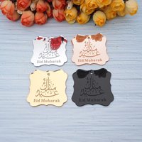 5cm 7cm Eid Mubarak Sign with Hole Acrylic Hanging Tags Ramadan Islamic Muslim Festival Party Decoration DIY Festival Supplies