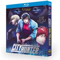 City Hunter Seasons 1–4 and All Movie Releases Blu-ray High-Definition Animated Discs with Mandarin Japanese and Cantonese