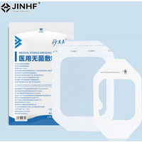 Waterproof Wound Bandage Adhesive Patches Transparent Film Dressing Post Infusion Indwelling Needle Fixing Paste 10Pcs