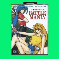 Battle Mania Game Cartridge 16bit MD Game Card With JP Cover Retail Box For Sega Mega Drive