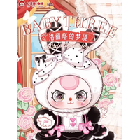 Originate Baby Three Lolita'S Dreamland 400% Vinyl Doll Series Blind Box Match Exquisite Clothes