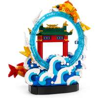LEGO® Chinese Festivals Prosperity Carp Leaping Creative Toy (80120) Prosperity Carp Leaping Over A Dragon Gate 736 Pieces