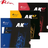 Genuine PALIO AK 47 Table Tennis Rubber Non-sticky Ping Pong Rubber Sheet AK47 Red and Blue and Yellow