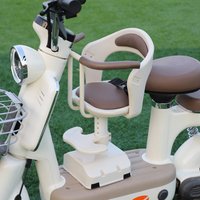 AliExpress NONE Kid's Electric Bike Seat Front Child Carrier Bike Chair with Shock Absorbing Pedal Guardrail for Scooter Motorcycle Bicycle