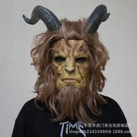 Movie Beast Prince Dress Up Costume Beauty Prince Beast Role Play Adult Costume Halloween Anime Prince Beast Set Add Mask