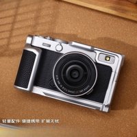 für Fuji XE5 Kamera Rabbit Cage XE5 Metallschutzrahmen Anti-Kollisions-Dreipunktfixierung Spezialgriff Modulares Zubehör