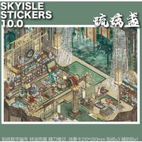 Kawaii Treasure House 3D Glass Treasure Landscape Sticker DIY Pocket Cabin Scene festival gift