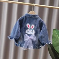 Outerwear Denim Coats Kids Jacket for Girl Clothes Children's Clothing Baby Harajuku Fairy Streetwear Vintage Casual Spring Cute