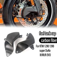 For KTM 1290 1390 super DuKe R/RR/R EVO 2025 motorcycle accessories Carbon fiber air duct front brake caliper radiator cover