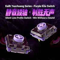 Kailh Purple Iris Switch Purple Iris mini Low Profile Silent Linear Switch 30g Custom mechanical keyboard accessories for gamers