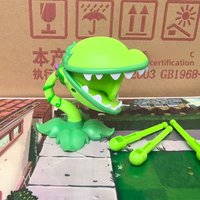 Plant VS Zombie Toy Carnivorous Plant Pea Boy Girl Children's Holiday Gift Model Collectible Gesture Control Plastic Toy for ...