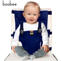 1Pc Baby Heightened Dining Chair Safety Belt, Kidsren's Universal Fixed Belt Outing Chair Strap - Washable, Portable and Foldableable, Fabric Safety Belt, Travel Safety Belt Seat, Anti-Fall Safety