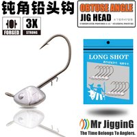 Mr JigginG 10pcs Obtuse angle Jig Head 1.8g 2.7g 3.5g 5g 7g 10g Tumbler Fish Head Hook Jig Bait For Soft Lure Fishing Tackle