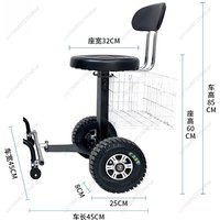 Electric Wheelchair Original Accessories Double Trailer Rear Seat Standing Pedal Four Wheels Rear Seat Folding