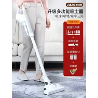 Oaks Vacuum Cleaner Household Small Hand-held Large Suction Mite Removal Machine Quiet Low Noise Super Powerful Vacuum Cleaner