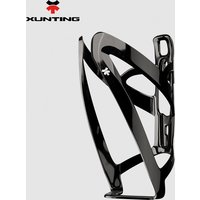 Xunting MTB Ultralight Aluminum Alloy Bicycle Water Bottle Cage For Mountain Road Bike Cycling Bottle Holder Bicycle Accessories