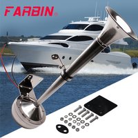 FARBIN 12V/24V Loud High/Low Marine Boat Stainless Steel Single Trumpet Electric Horn For Ship Sailboat Yacht Car Trucks